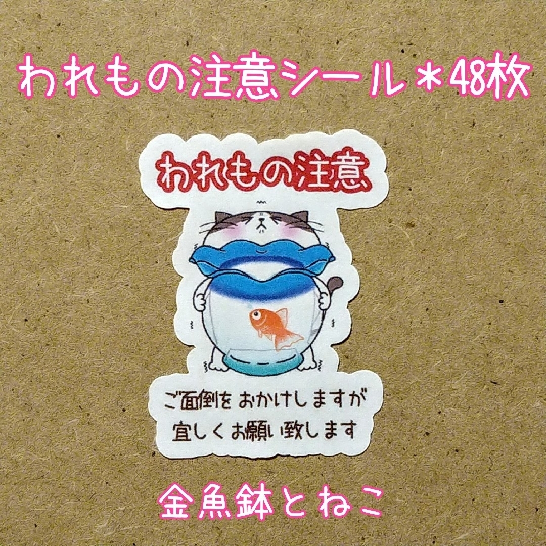 ぱるる様専用の通販 by fun places...♪*゚|ラクマ