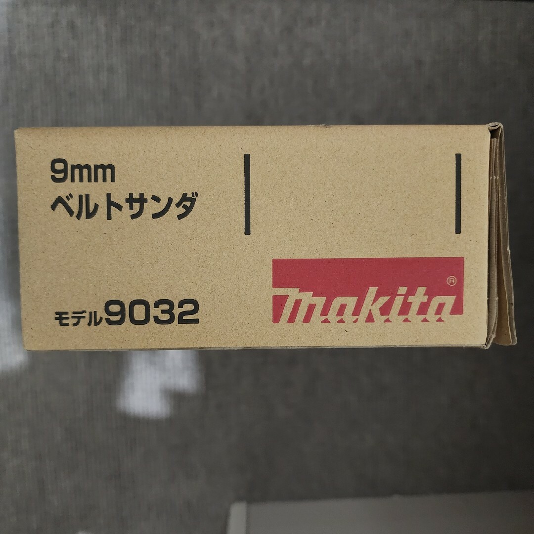 Makita マキタ 9mmベルトサンダー 9032の通販 by ネス's shop｜マキタならラクマ