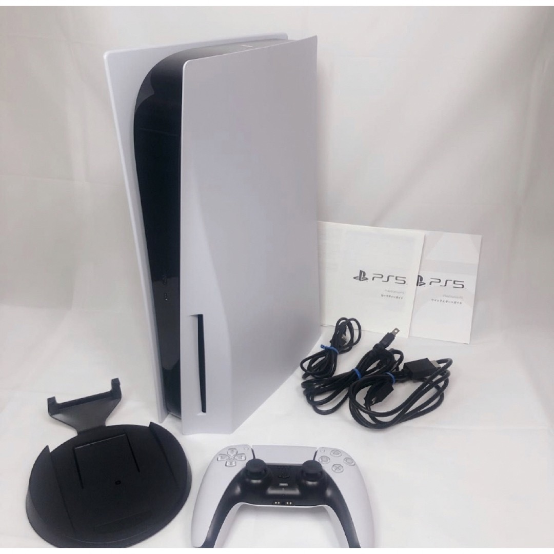 美品 PlayStation5  CFI-1200  ドライブディスク版