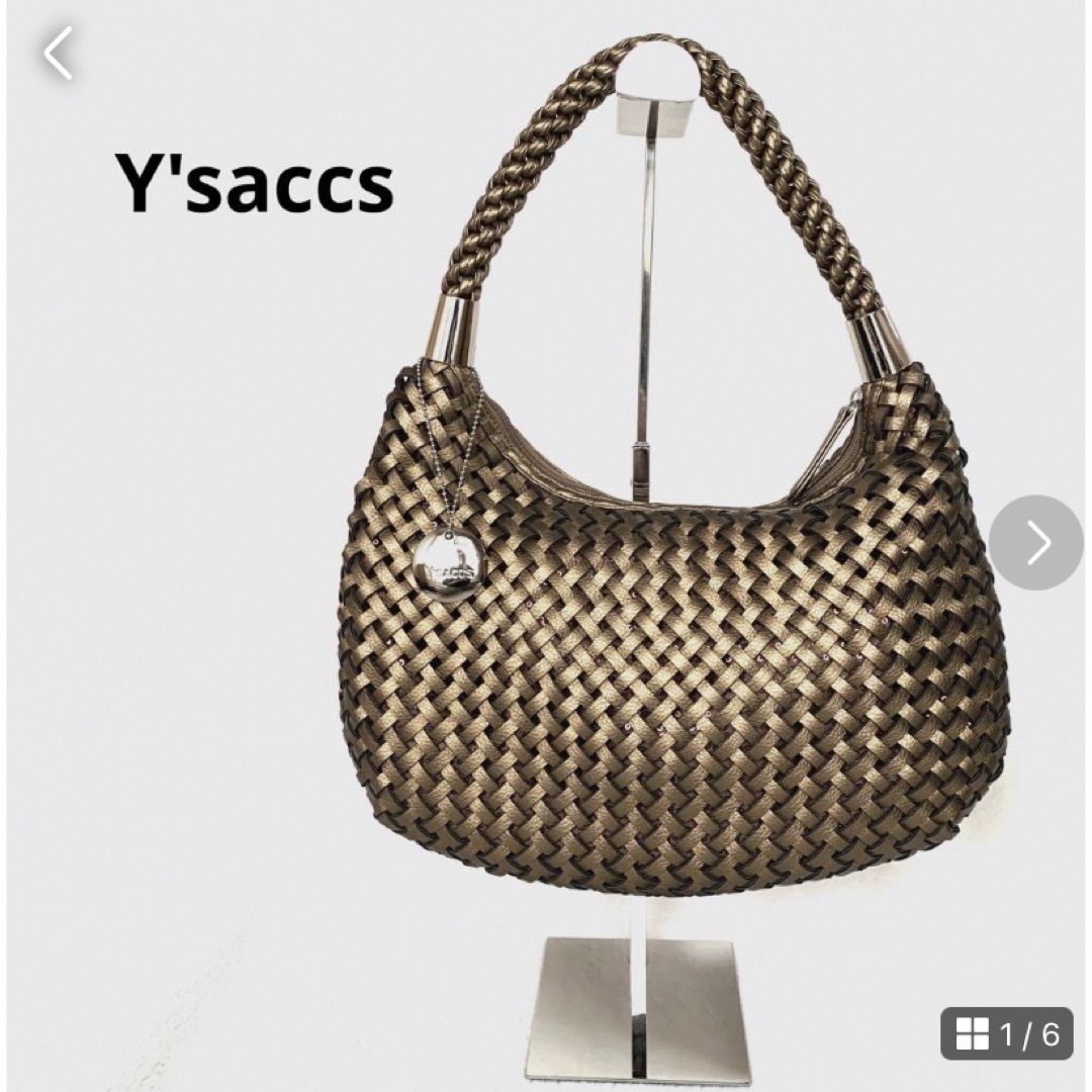 新品Y’SACCS ゴールド編み込みショルダーバッグ