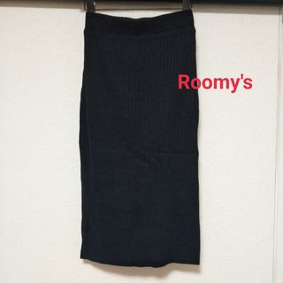 ロイヤルパーティー(ROYAL PARTY)の美品☆Roomy's ニットのタイトスカート黒(ロングスカート)