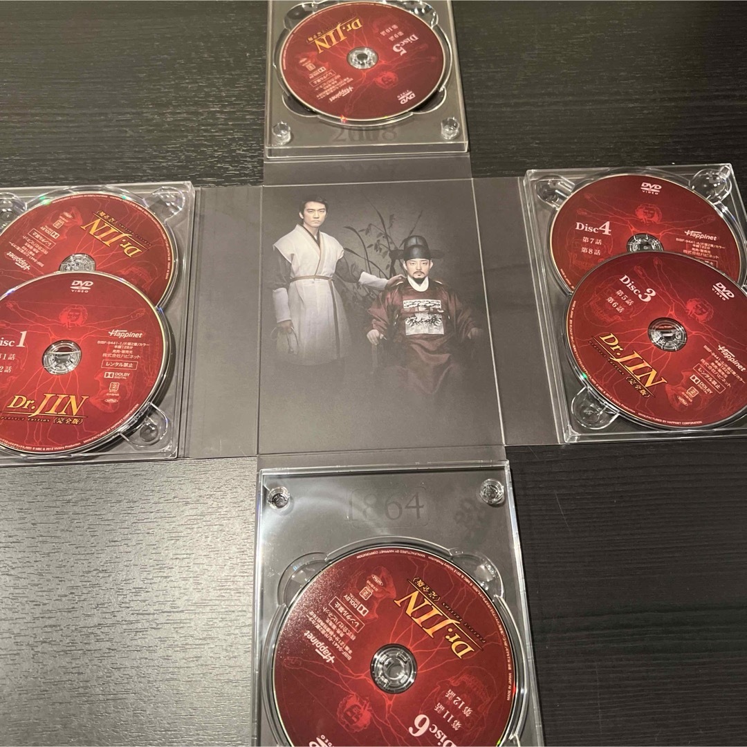 Dr.JIN DVD 全巻-