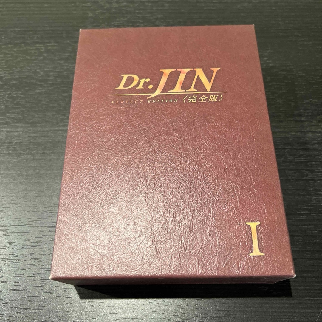 Dr.JIN  DVD 全巻