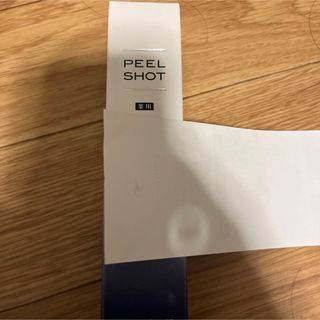 北の達人株主優待 ピールショット25g PEEL SHOT(ゴマージュ/ピーリング)