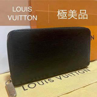 ヴィトン(LOUIS VUITTON) 長財布(メンズ)の通販 9,000点以上 | ルイ