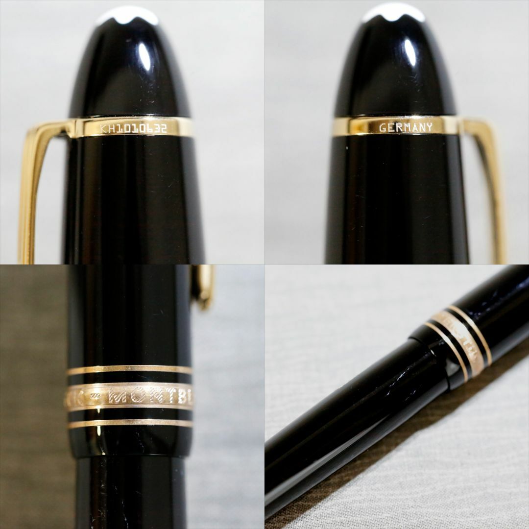 【美品 送料込】モンブラン 万年筆 １４６ マイスター ルグラン １４Ｋ 中白 8