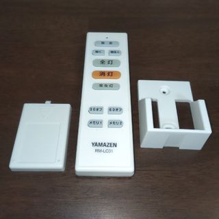 照明リモコン　LED　照明　中古品　YAMAZEN