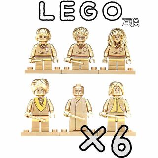 ハリーポッター　ゴールドミニフィグ　LEGO互換　レゴブロック　USJ　映画(SF/ファンタジー/ホラー)