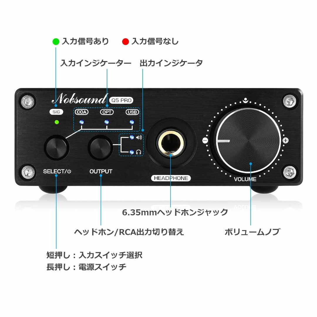 Nobsound HiFi デュアル ES9038Q2M USB DAC COA