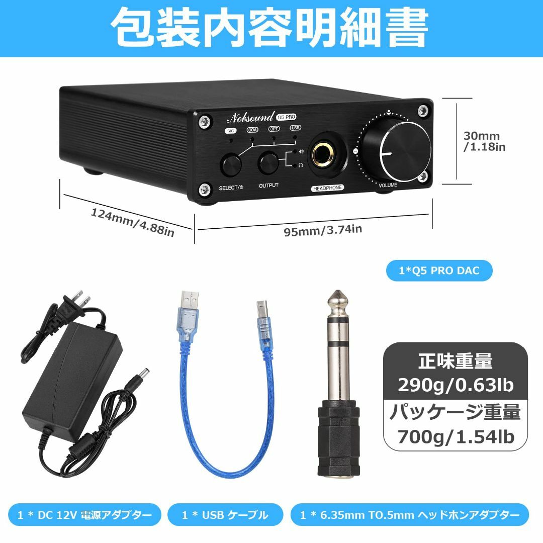 Nobsound HiFi デュアル ES9038Q2M USB DAC COA