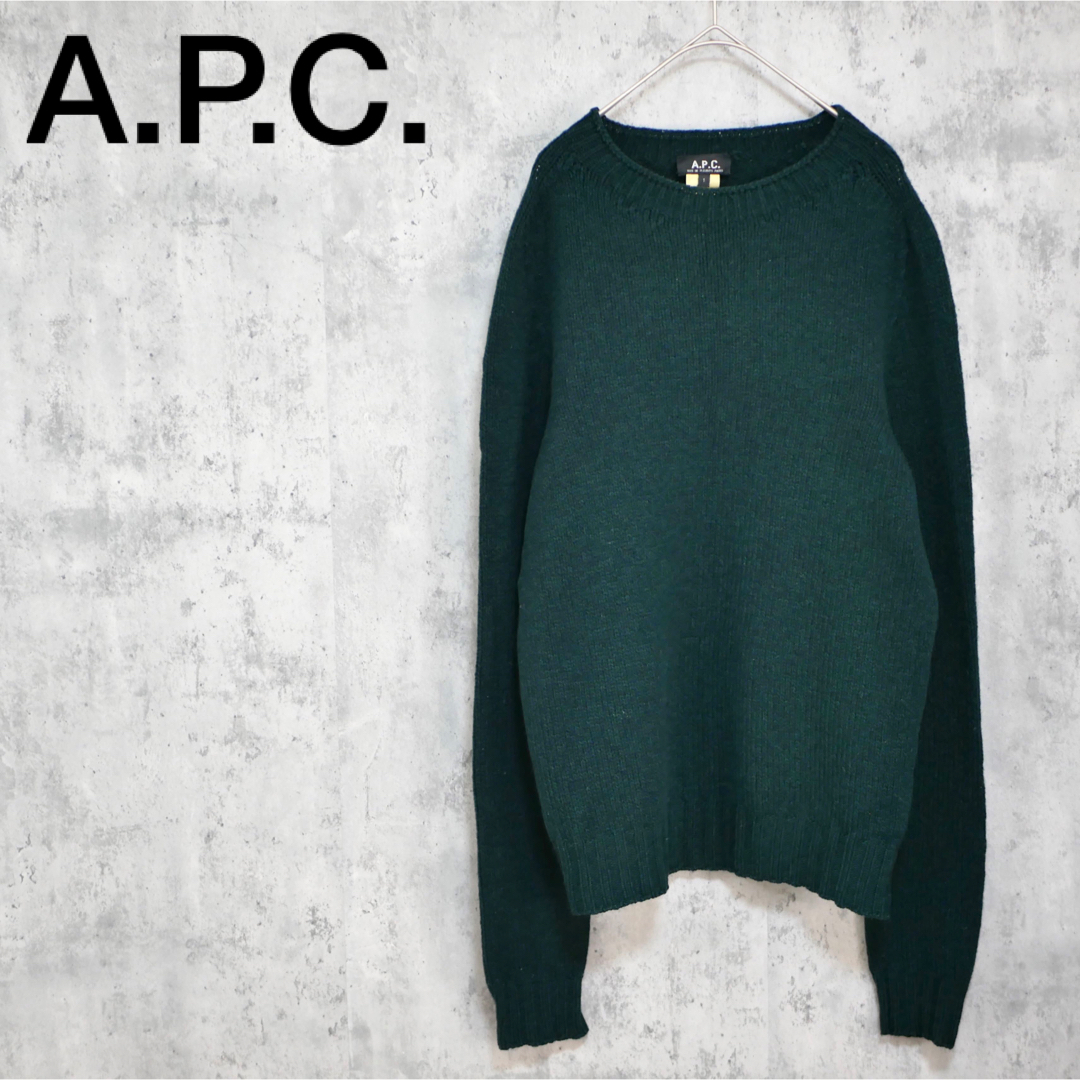 A.P.C. Forest Green Botole Neck Sweater-