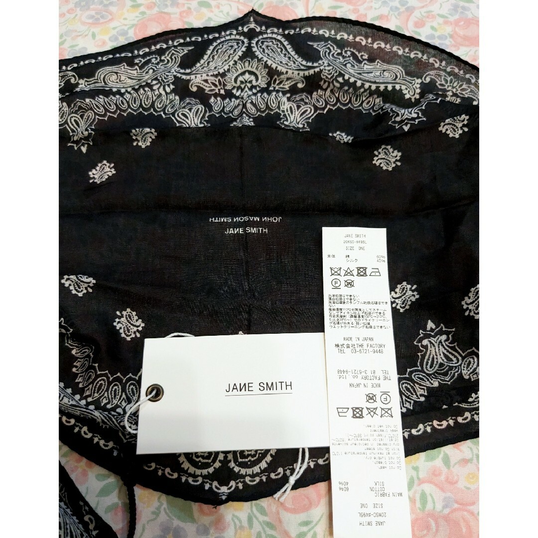 送料無料新品 プラージュ JANE SMITH BANDANA SCARF バンダナ スカーフ