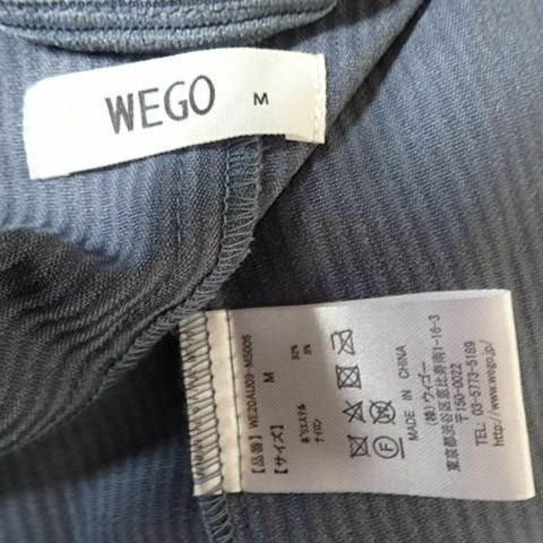 WEGO(ウィゴー)の✨WEGO ウィゴー コーデュロイ BIG ロング テーラードJKT✨ メンズのジャケット/アウター(テーラードジャケット)の商品写真