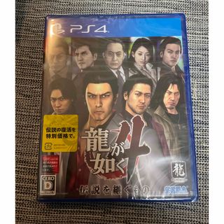 セガゲームス(SEGA Games)の龍が如く4 伝説を継ぐもの/PS4/PLJM16246/D 17才以上対象(家庭用ゲームソフト)