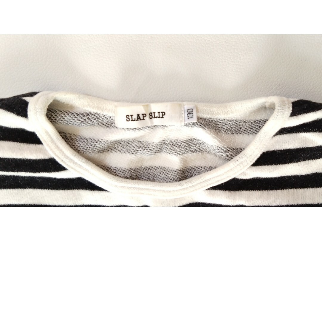 SLAP SLIP(スラップスリップ)のSLAP SLIP 　ボーダーカットソーフリル130 キッズ/ベビー/マタニティのキッズ服女の子用(90cm~)(Tシャツ/カットソー)の商品写真