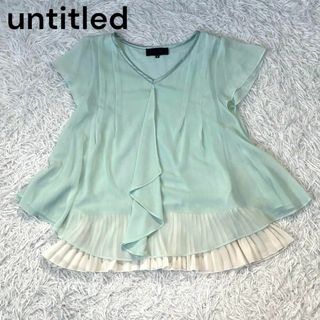 アンタイトル(UNTITLED)のuntitled アンタイトル　グリーン　ブラウス　プリーツ　フレア(シャツ/ブラウス(半袖/袖なし))