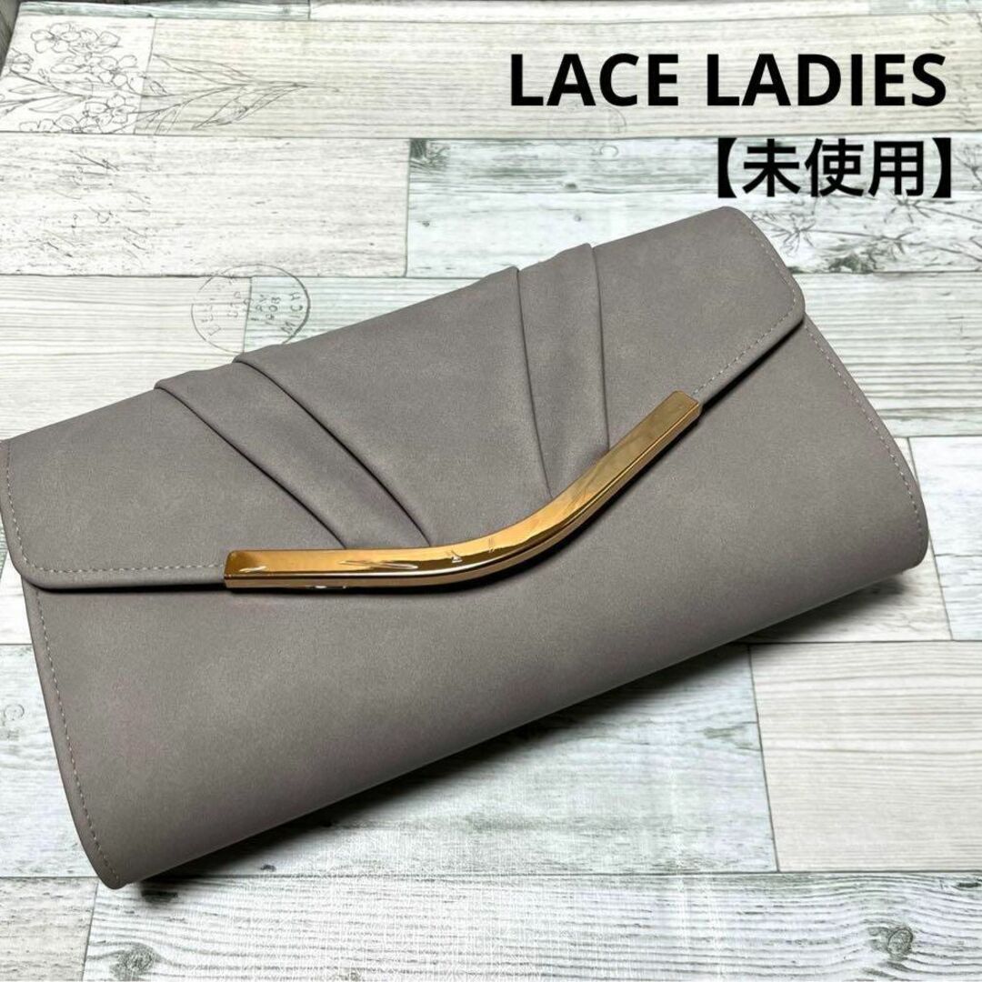 【未使用】 LACE LADIES クラッチバッグ パーティー ドレス グレー レディースのバッグ(クラッチバッグ)の商品写真