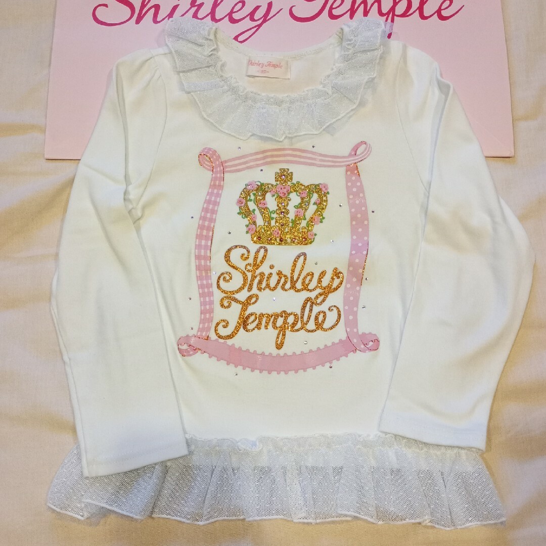 Shirley Temple(シャーリーテンプル)の120 長袖Tシャツ ロンT シャーリーテンプル キッズ/ベビー/マタニティのキッズ服女の子用(90cm~)(Tシャツ/カットソー)の商品写真