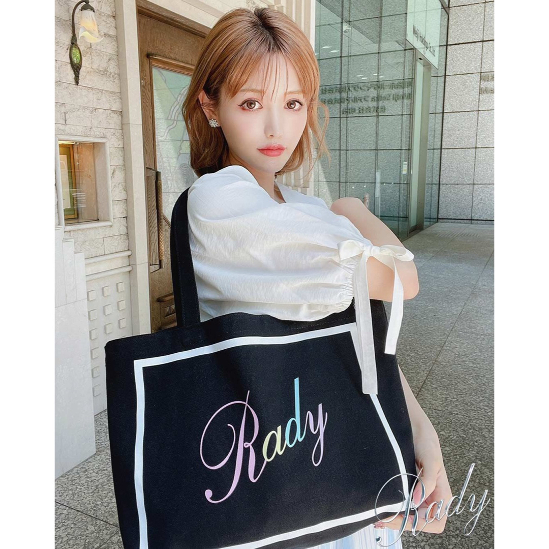 Rady♡新品未使用♡スエードカゴバッグ♡ピンク♡秋まで使える♡プレゼントにも♡