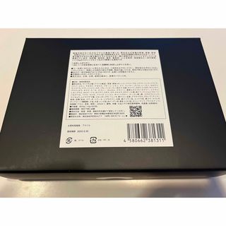 新製品】be my flora 10年熟成酵素 bemyfloraの通販 by Rie |ラクマ