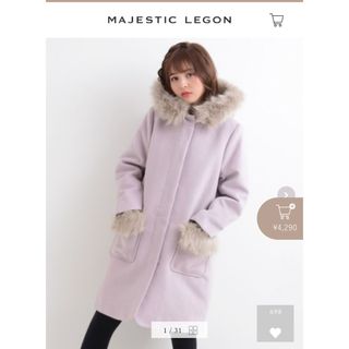 マジェスティックレゴン(MAJESTIC LEGON)のピンク　ファー　アウター(ロングコート)