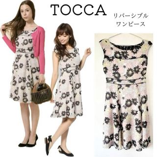 TOCCA パティスリー  ブラックドットツイード ワンピース