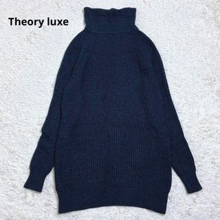 セオリーリュクス(Theory luxe)の専用　Theory luxe　カシミヤ片畦ニット　タートルネック　紺　38(ニット/セーター)