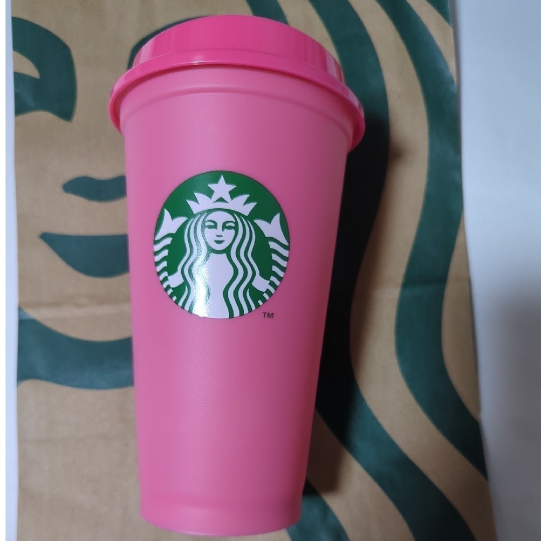 Starbucks Coffee - スタバ ハロウィン 2023 カラーチェンジ