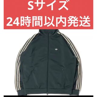 アディダス(adidas)のS 新品　ベッケンバウアー　アディダスオリジ　 adidas Originals(ジャージ)