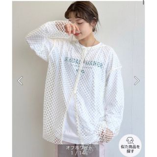 ダブルクローゼット(w closet)のダブルクローゼット　メッシュクルーネックカーディガン(カーディガン)