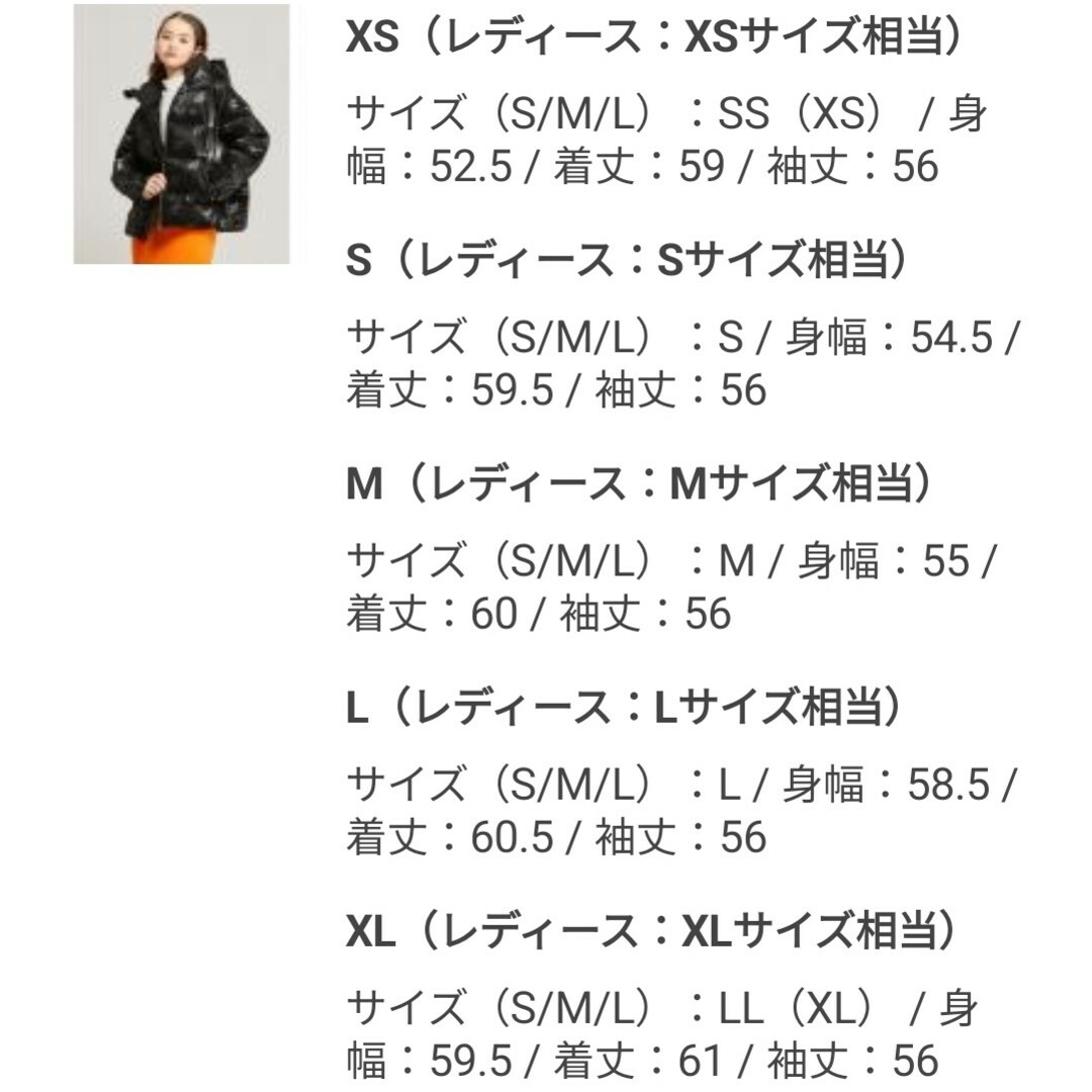 Originals(adidas) - 新品未使用 アディダスオリジナルス 総柄