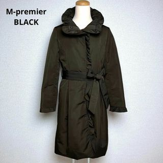 M-premier - 美品✨エムプルミエブラック フリルロングダウンコート ...