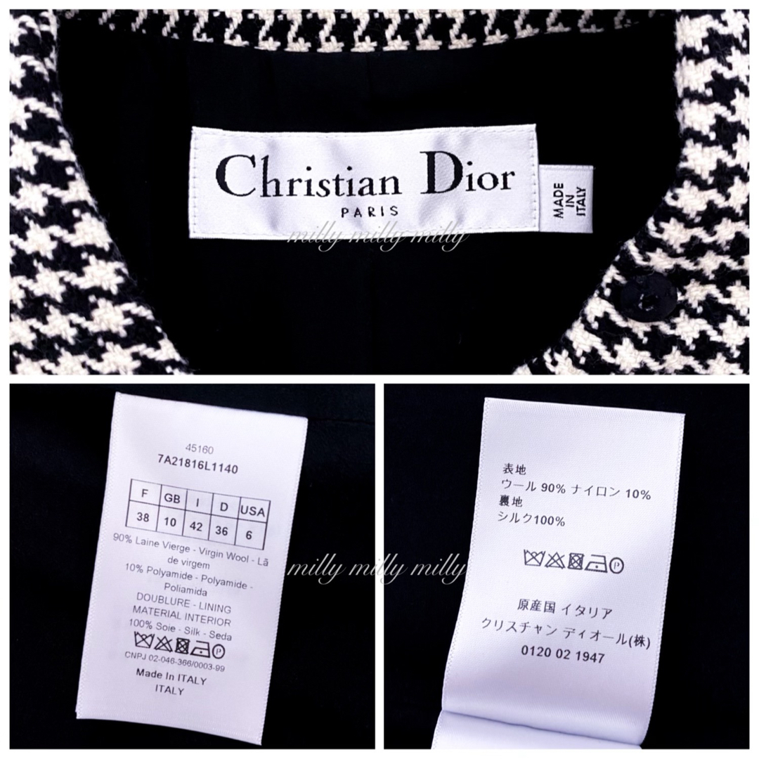 Christian Dior(クリスチャンディオール)のご成約済みです【Christian Dior】BEE刺繍千鳥ケープコート レディースのジャケット/アウター(ロングコート)の商品写真