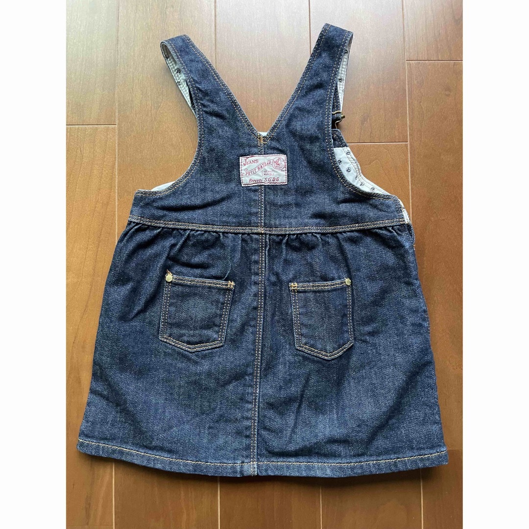 PETIT BATEAU(プチバトー)のプチバトー　ジャンパースカート　80 キッズ/ベビー/マタニティのベビー服(~85cm)(スカート)の商品写真