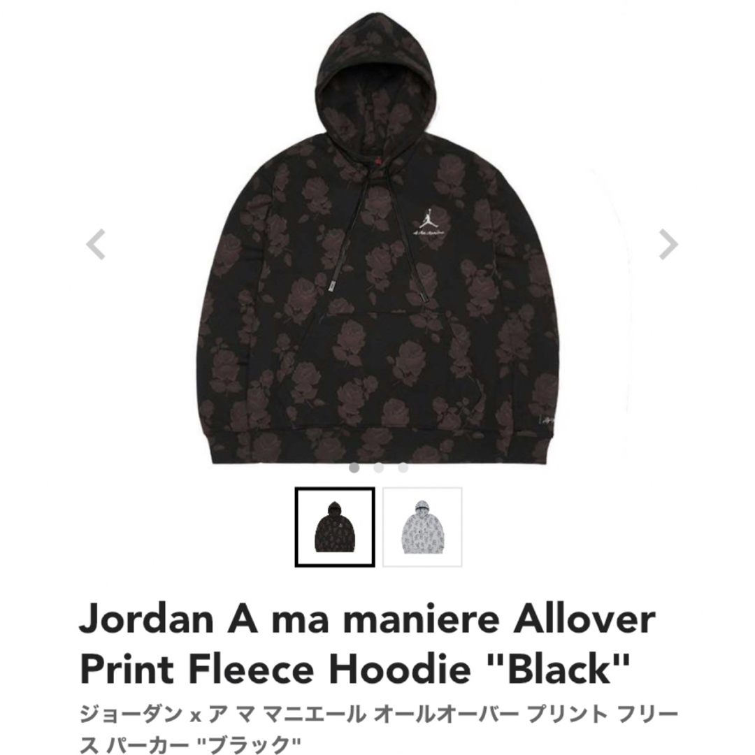 Jordan Brand（NIKE）(ジョーダン)のジョーダン アママニエール オールオーバープリント フリースパーカー　ブラック メンズのトップス(パーカー)の商品写真