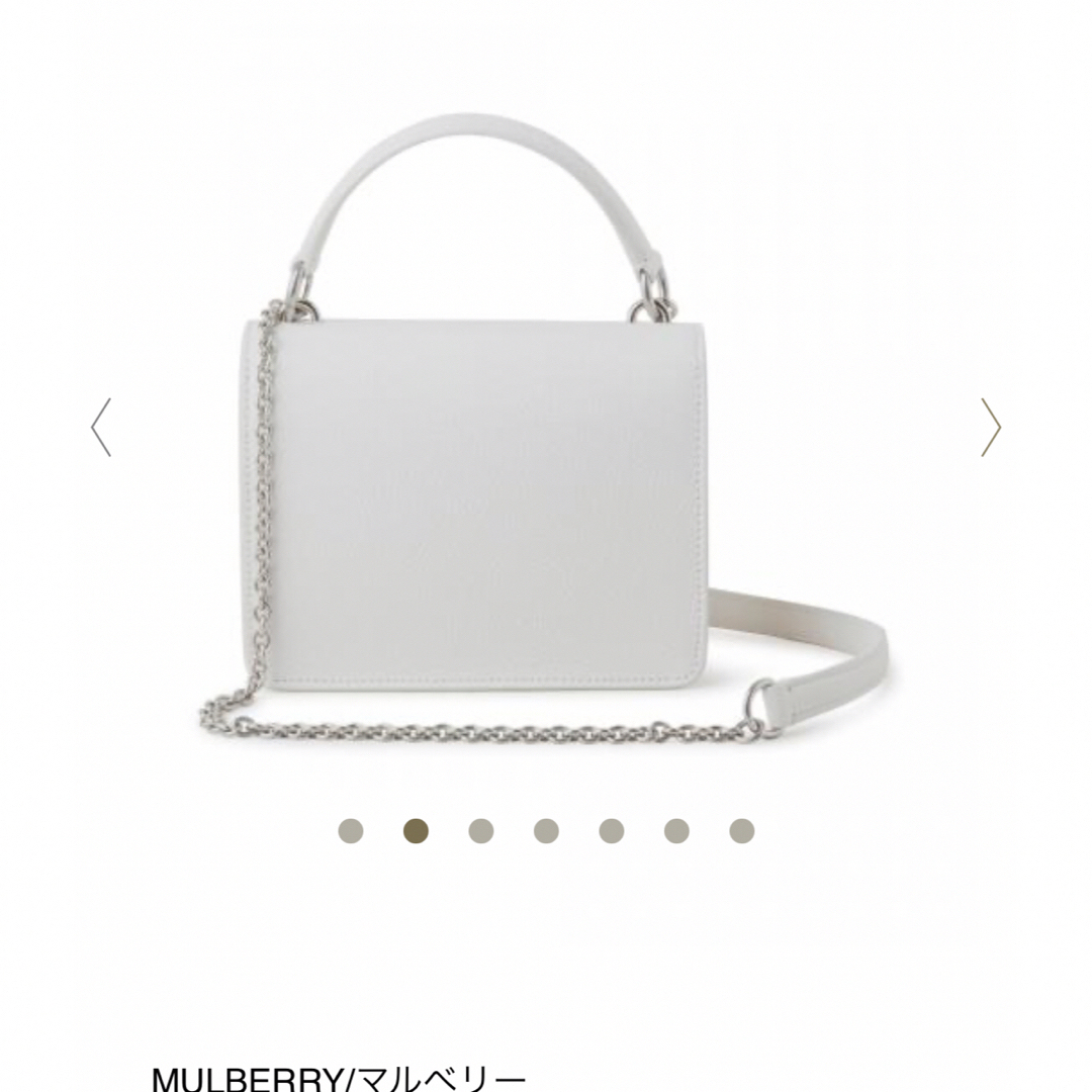 Mulberry - マルベリー新作 キャサリン妃愛用スモールアンバリー Mulberry - マルベリー新作 キャサリン妃愛用スモールアンバリー