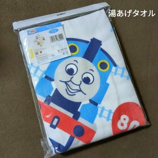 湯上げタオル　きかんしゃトーマス(タオル)