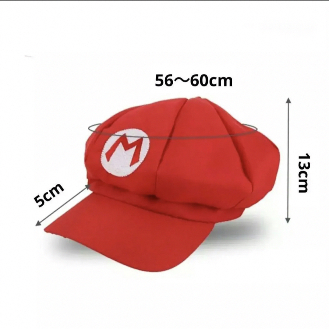 ◆新品・未使用◆赤帽子　コスプレ　マリオ風　大人用 なりきり 帽子 エンタメ/ホビーのコスプレ(衣装)の商品写真