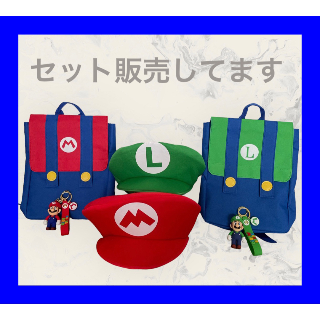 ◆新品・未使用◆赤帽子　コスプレ　マリオ風　大人用 なりきり 帽子 エンタメ/ホビーのコスプレ(衣装)の商品写真