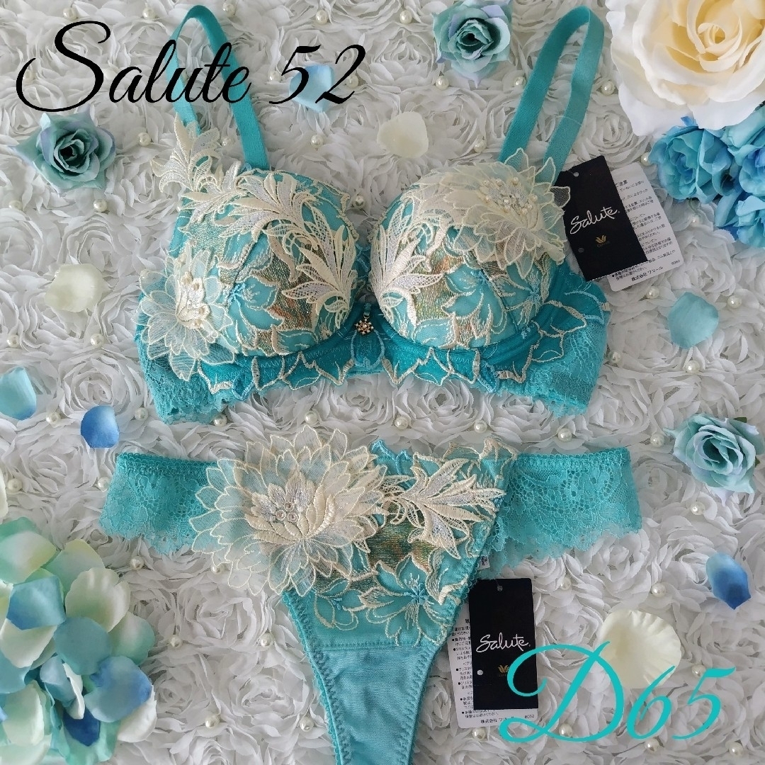 Wacoal - サルート🌹52G オアシス D65 ソングM TUの通販 by アプローズ