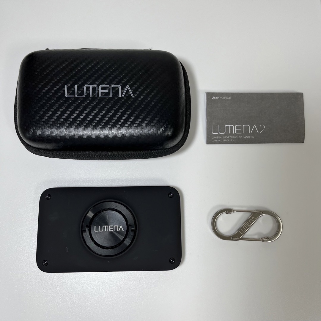 LUMENA ルーメナー2 LEDランタン-