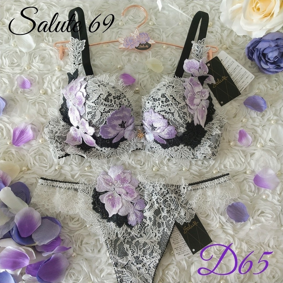 Wacoal - サルート🌹69G 店舗限定 メキシコ D65&ソングM IV +ハンガー1