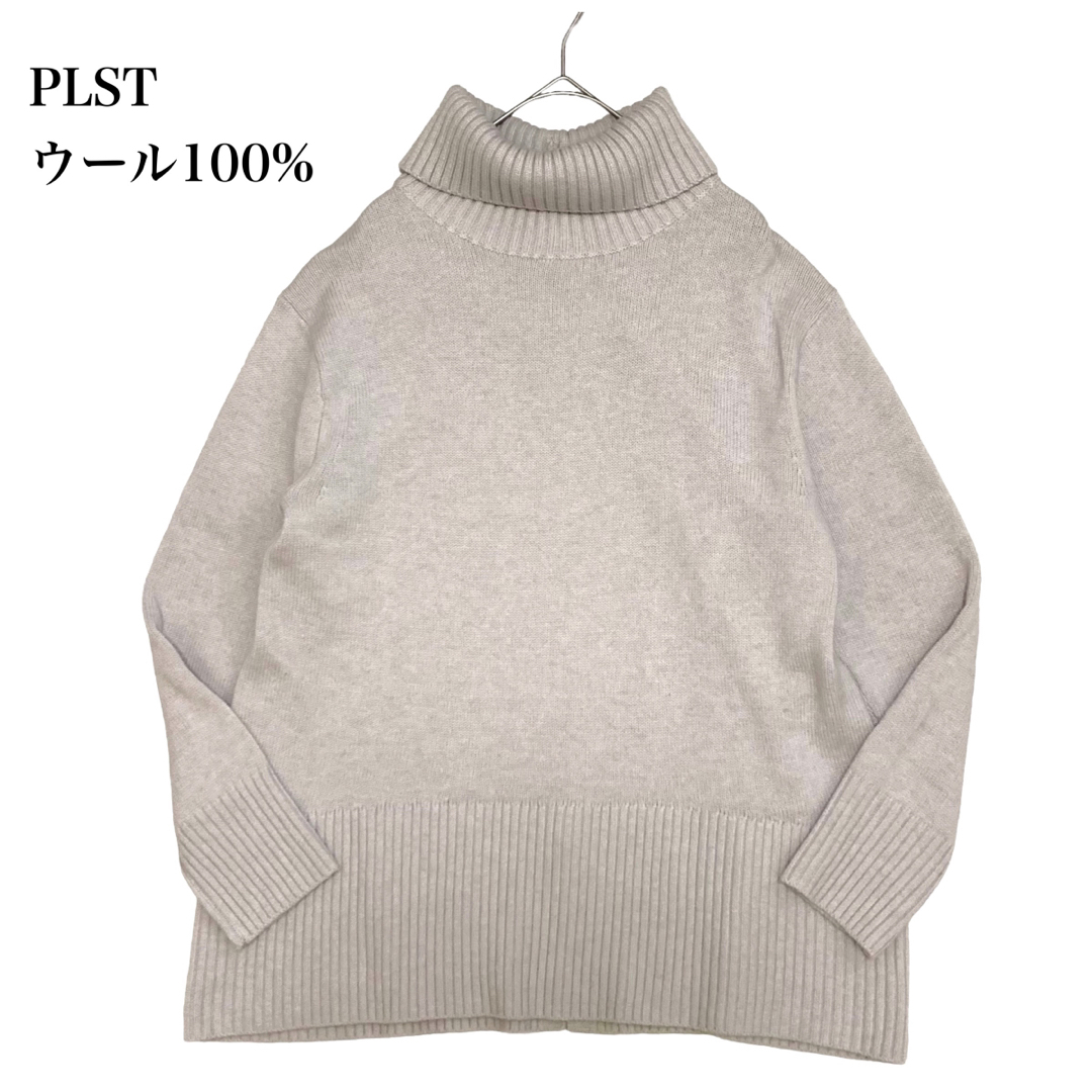 PLST - 美品 プラステ 大人可愛い ウール100% タートルネック ニット