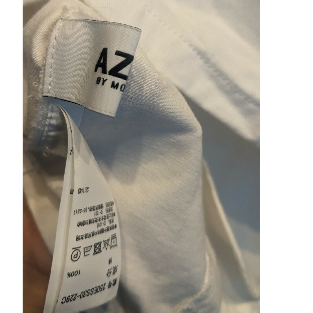 AZUL by moussy(アズールバイマウジー)のAZUL 白ジャケット レディースのジャケット/アウター(Gジャン/デニムジャケット)の商品写真