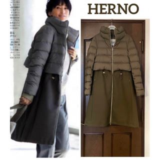 ヘルノ(HERNO)の【超美品】ヘルノHERNO ダウンコート(ダウンコート)