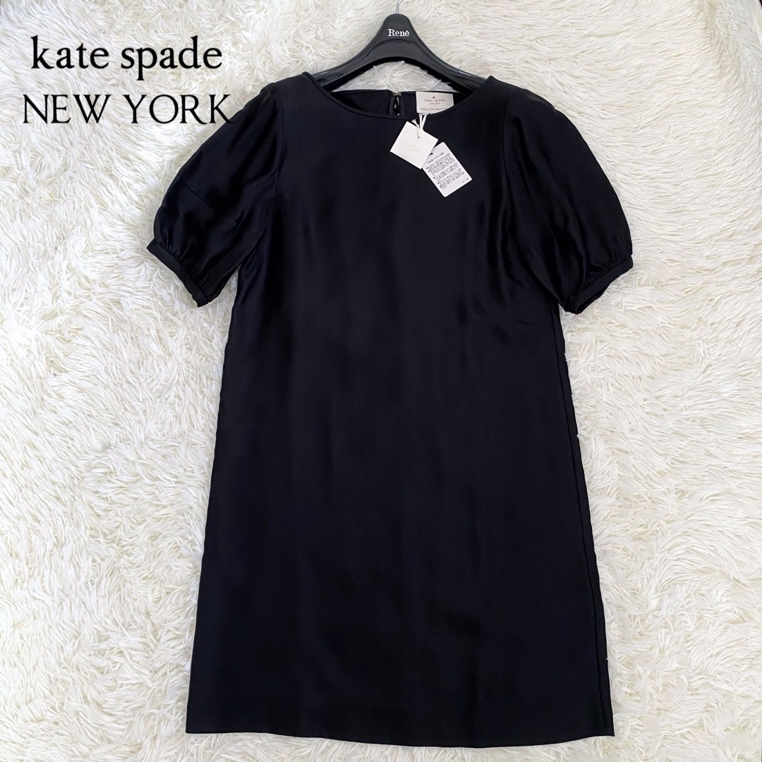 KATE SPADE ♠️  黒リボンワンピース 美品