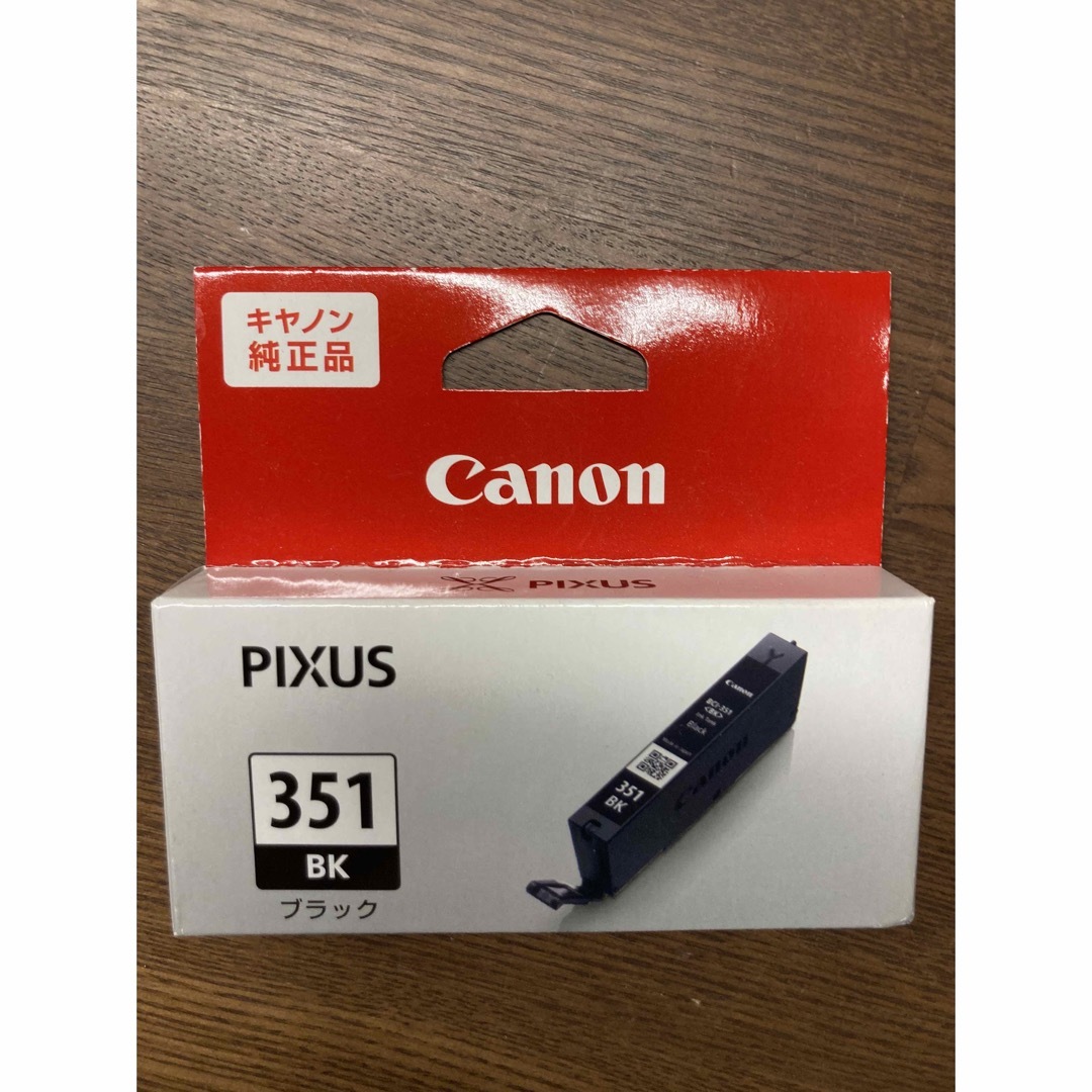 Canon(キヤノン)のCanon インクカートリッジ BCI-351BK インテリア/住まい/日用品のオフィス用品(その他)の商品写真
