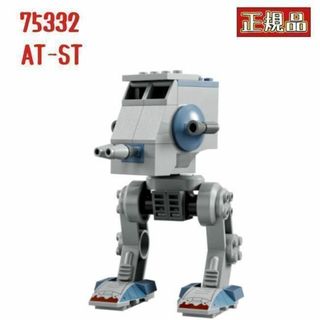 レゴ(Lego)のレゴ LEGO 75332 ミニフィグ スターウォーズ AT-ST(キャラクターグッズ)