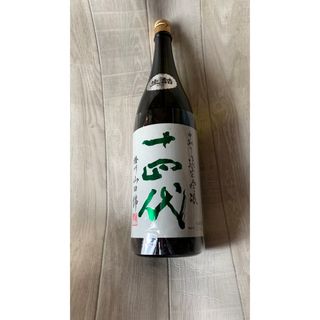 ジュウヨンダイ(十四代)の十四代(日本酒)