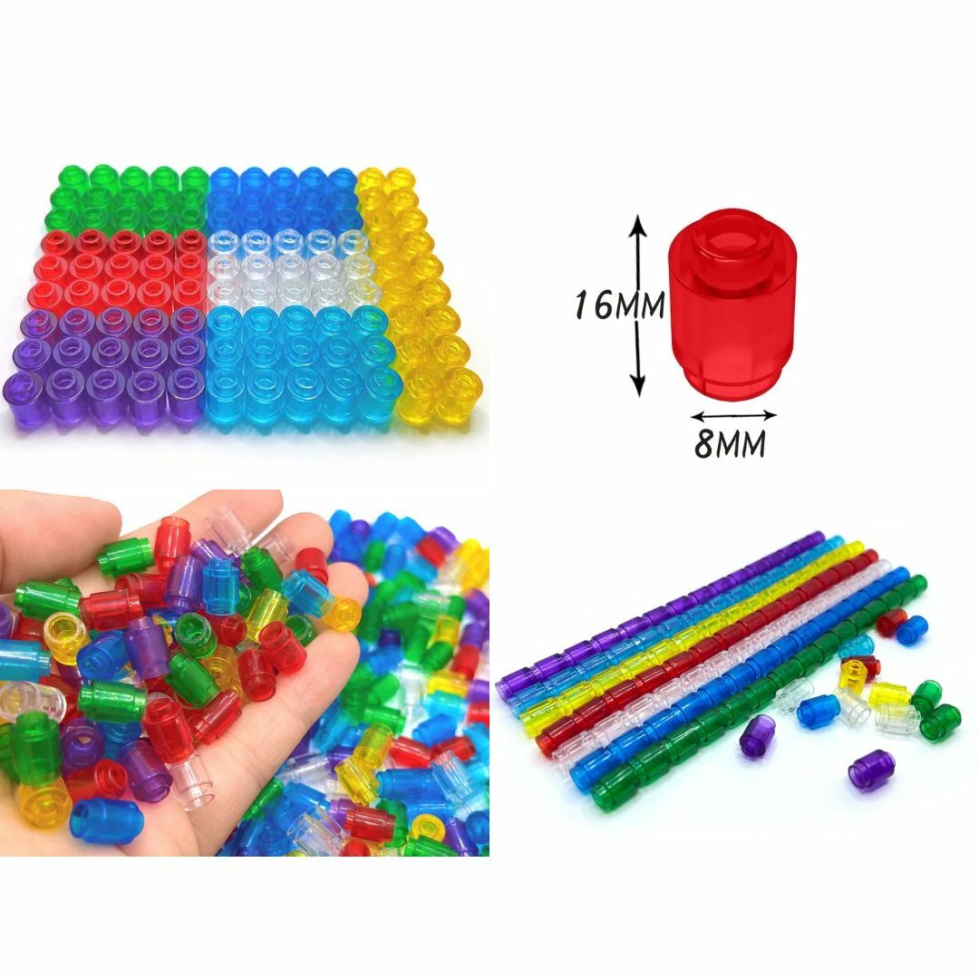 円柱クリアパーツ　LEGO互換　レゴブロック　キラキラ　インテリア ハロウィン エンタメ/ホビーのおもちゃ/ぬいぐるみ(模型/プラモデル)の商品写真